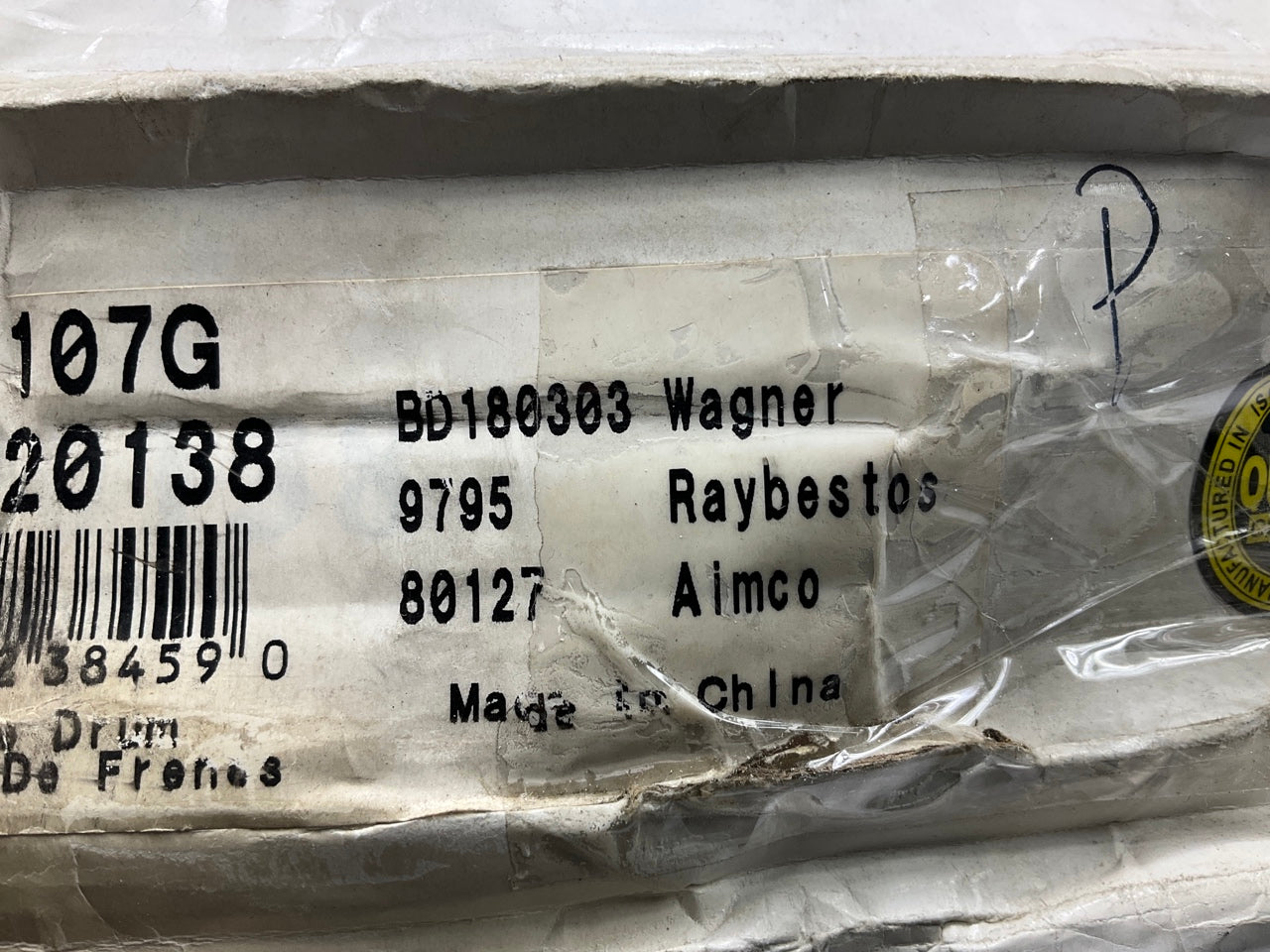 Auto Extra AX920138 Rear Brake Drum For 2009-2010 Chevy Cobalt, Pontiac G5