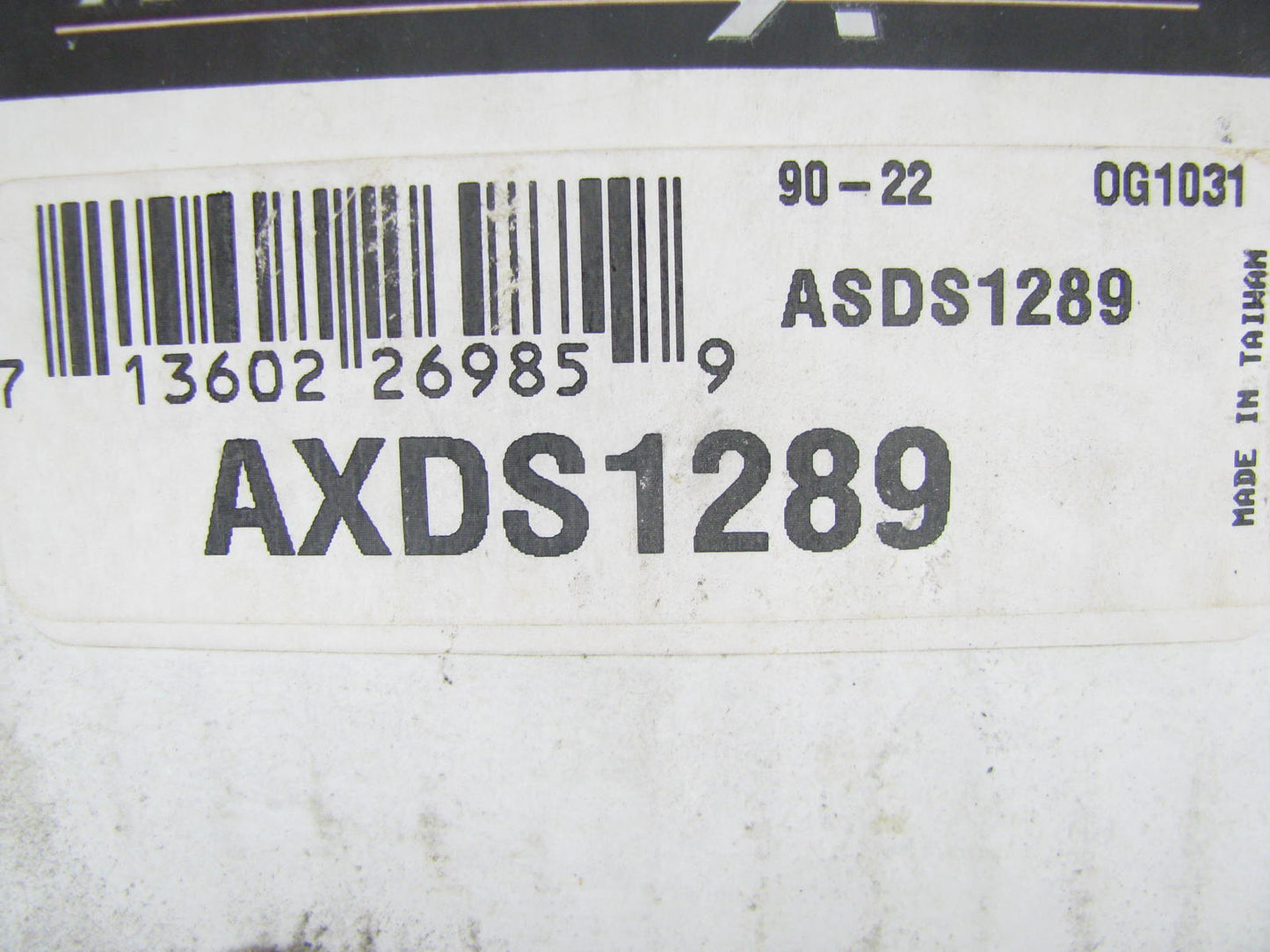 Auto Extra AXDS1289 Steering Tie Rod End - Front Left Inner