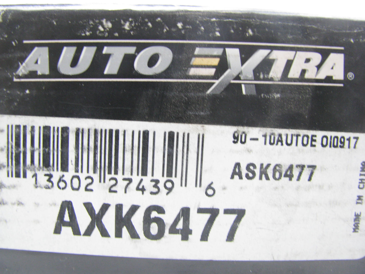 Auto Extra AXK6344 Suspension Ball Joint - Front Upper