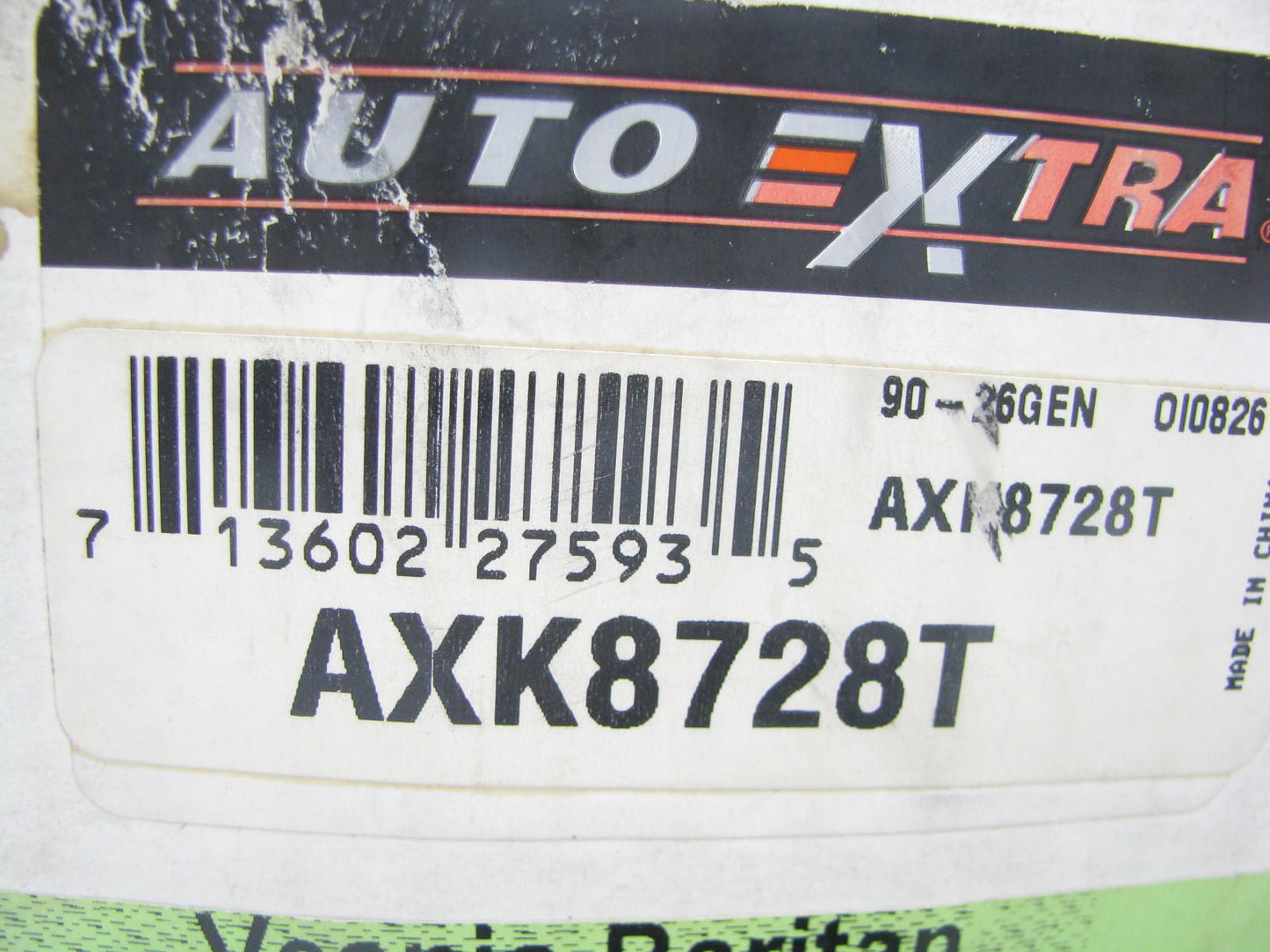 Auto Extra AXK8728T Suspension Control Arm And Ball Joint - Front Right Upper