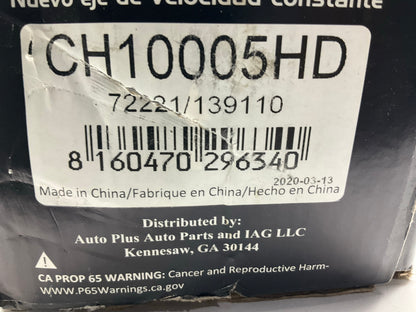 Auto Extra CH10005HD Front Left CV Axle For 2007-17 Jeep Compass, Patriot