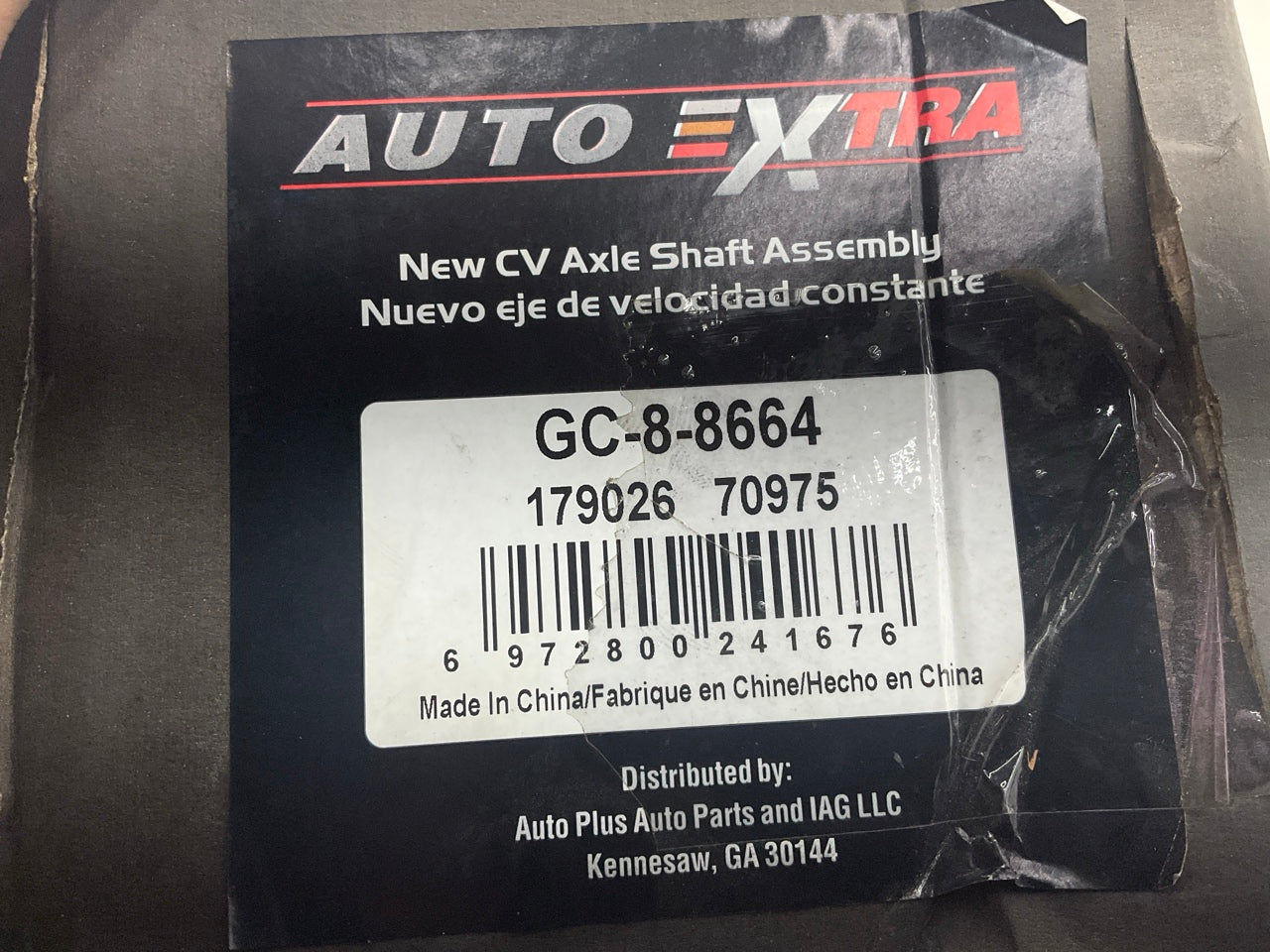 Auto Extra GC-8-8664 Front CV Axle Shaft