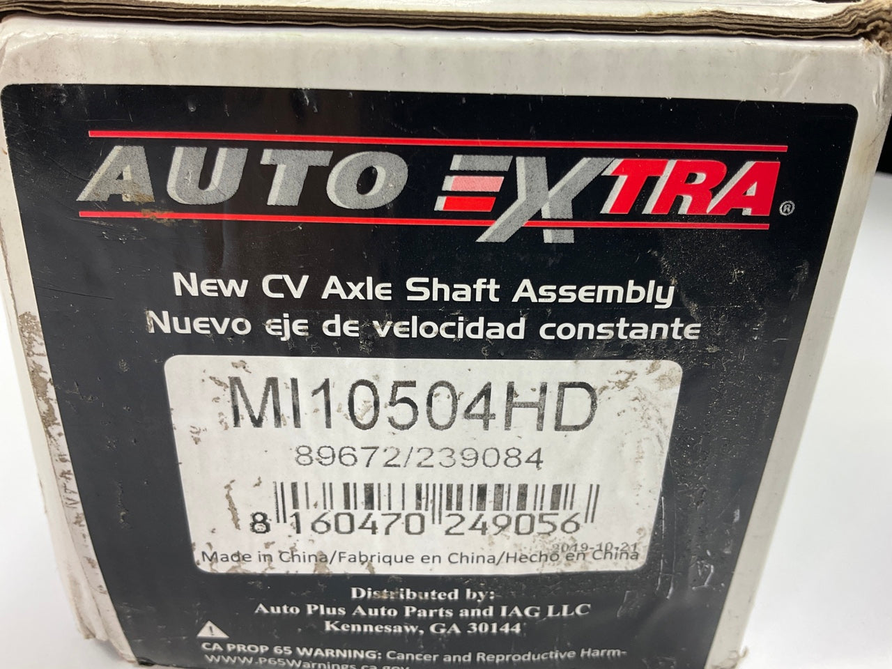 REMAN. Auto Extra MI10504HD Front Right CV Axle For 1997-2002 Mitsubishi Mirage