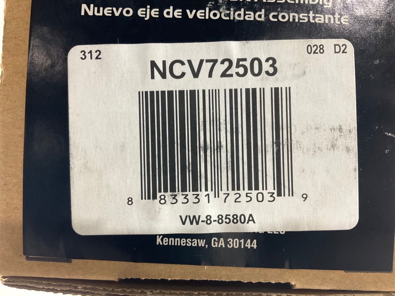 Auto Extra NCV72503 Front Left/Right Cv Axle For 1993-1995 Volkswagen EuroVan
