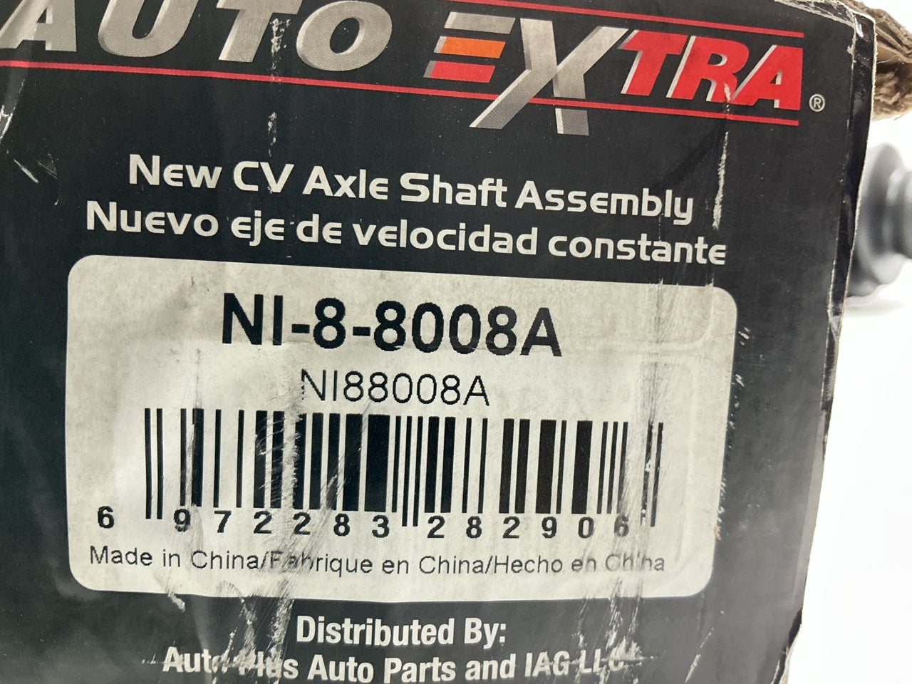 NI-8-8008A Front Left Cv Axle Shaft W/o Limited Slip Differential - AUTO TRANS