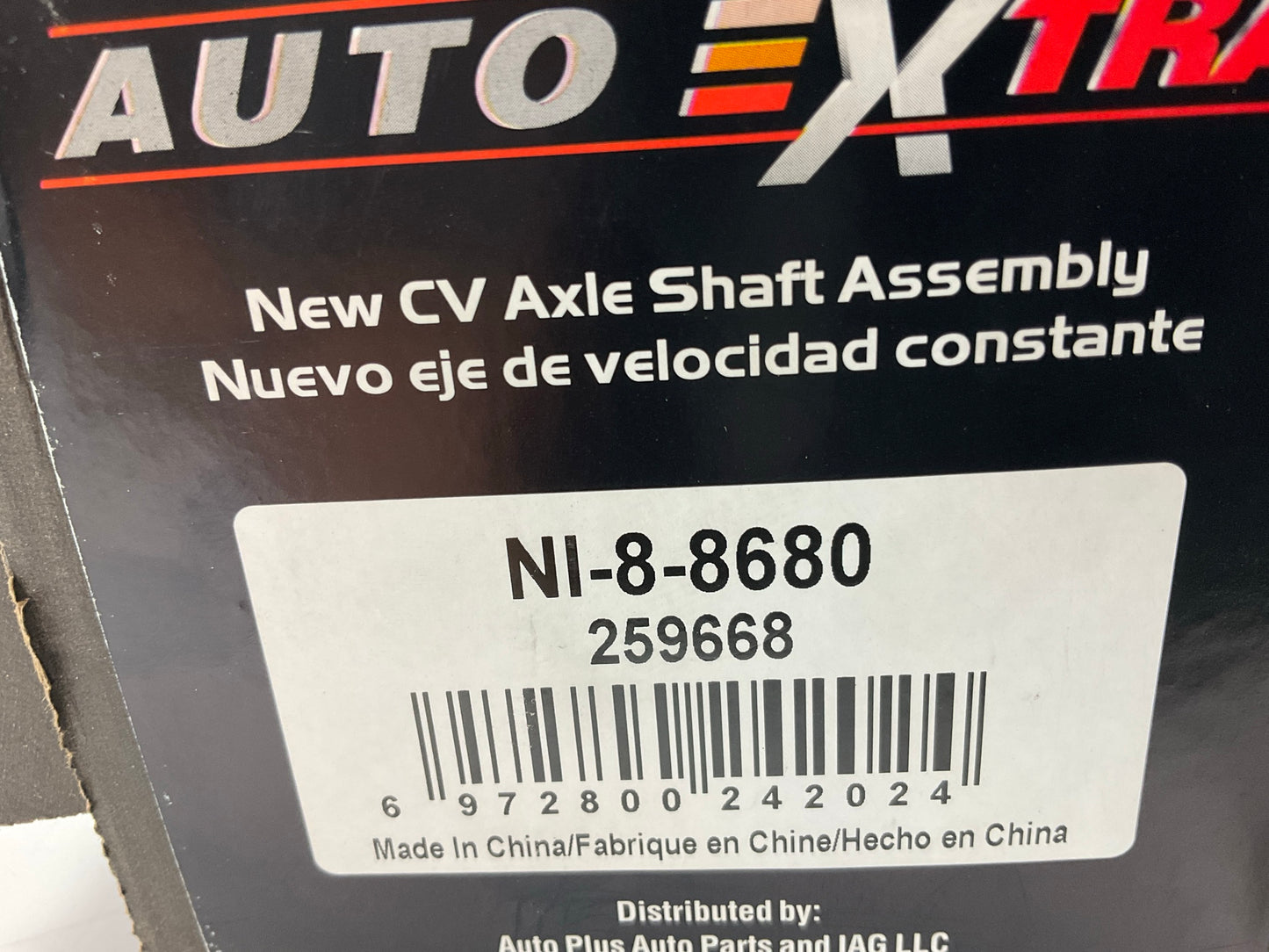 Auto Extra NI-8-8680 Front Right Cv Axle Shaft, Automatic Auto CVT Transmission