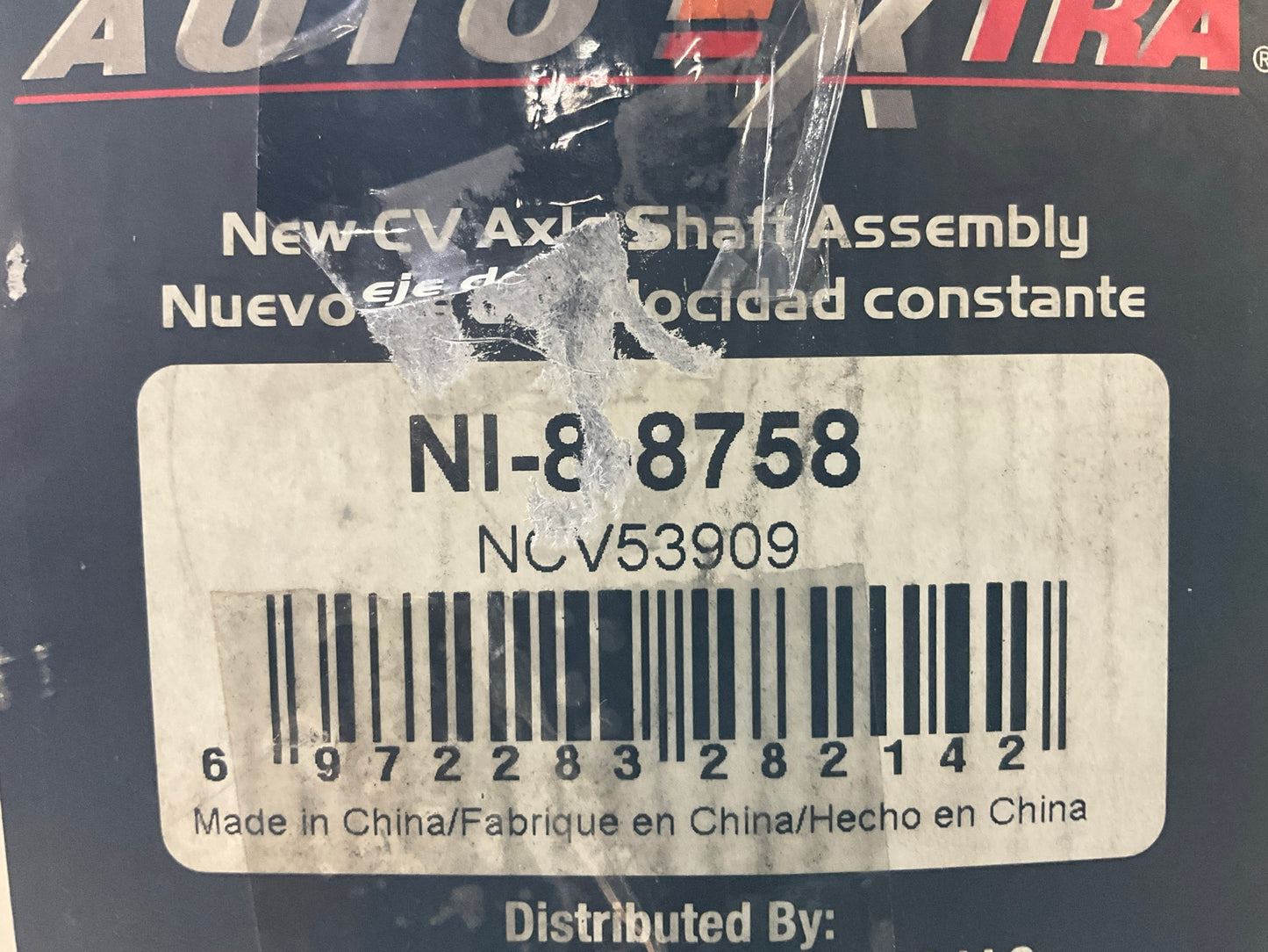 Auto Extra NI-8-8758 Front Left CV Axle For 2009-14 Nissan Cube, 2007-12 Versa