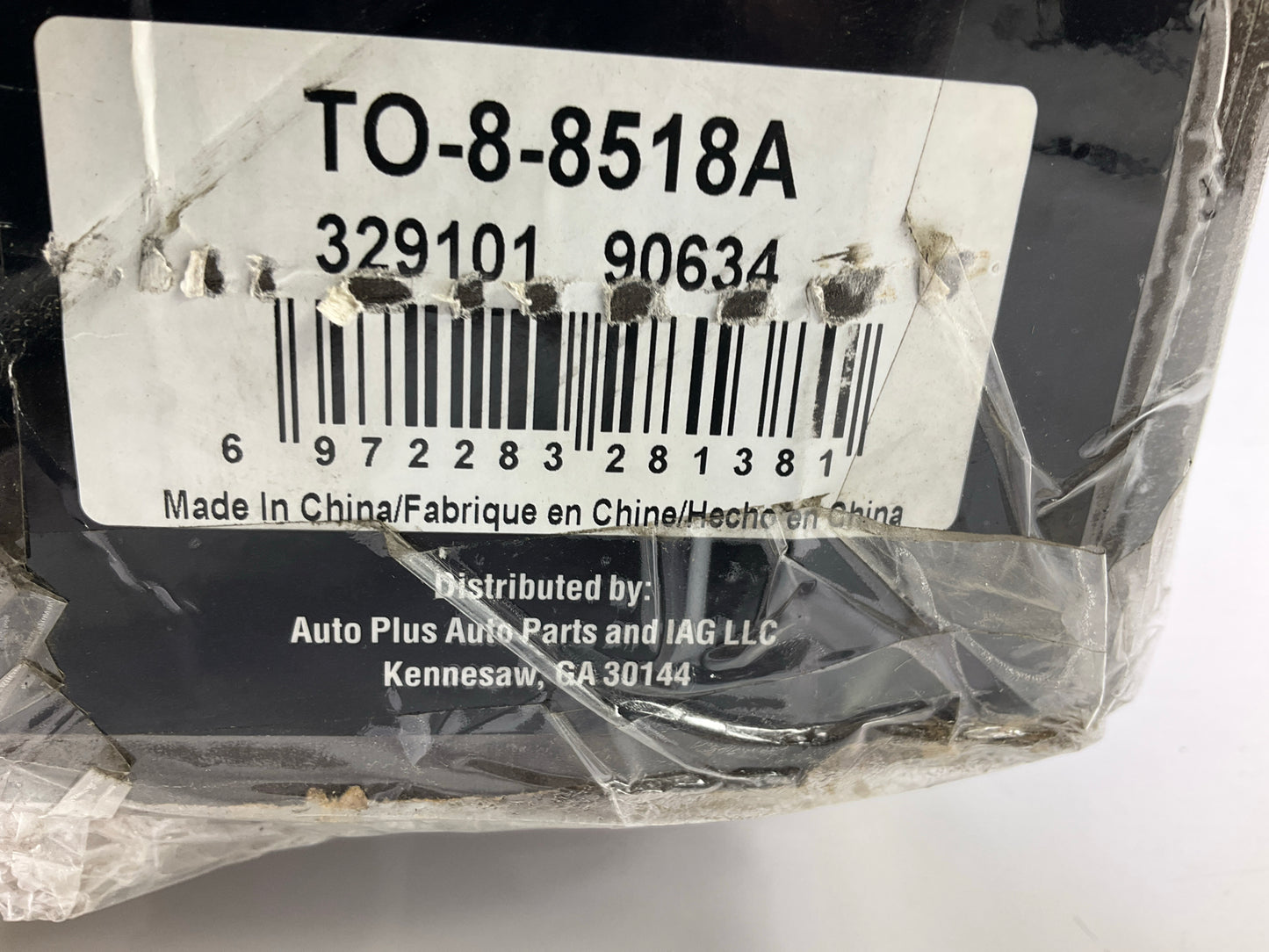 Auto Extra TO-8-8518A Front Right Cv Axle Shaft 1994-1997 Celica - MANUAL TRANS