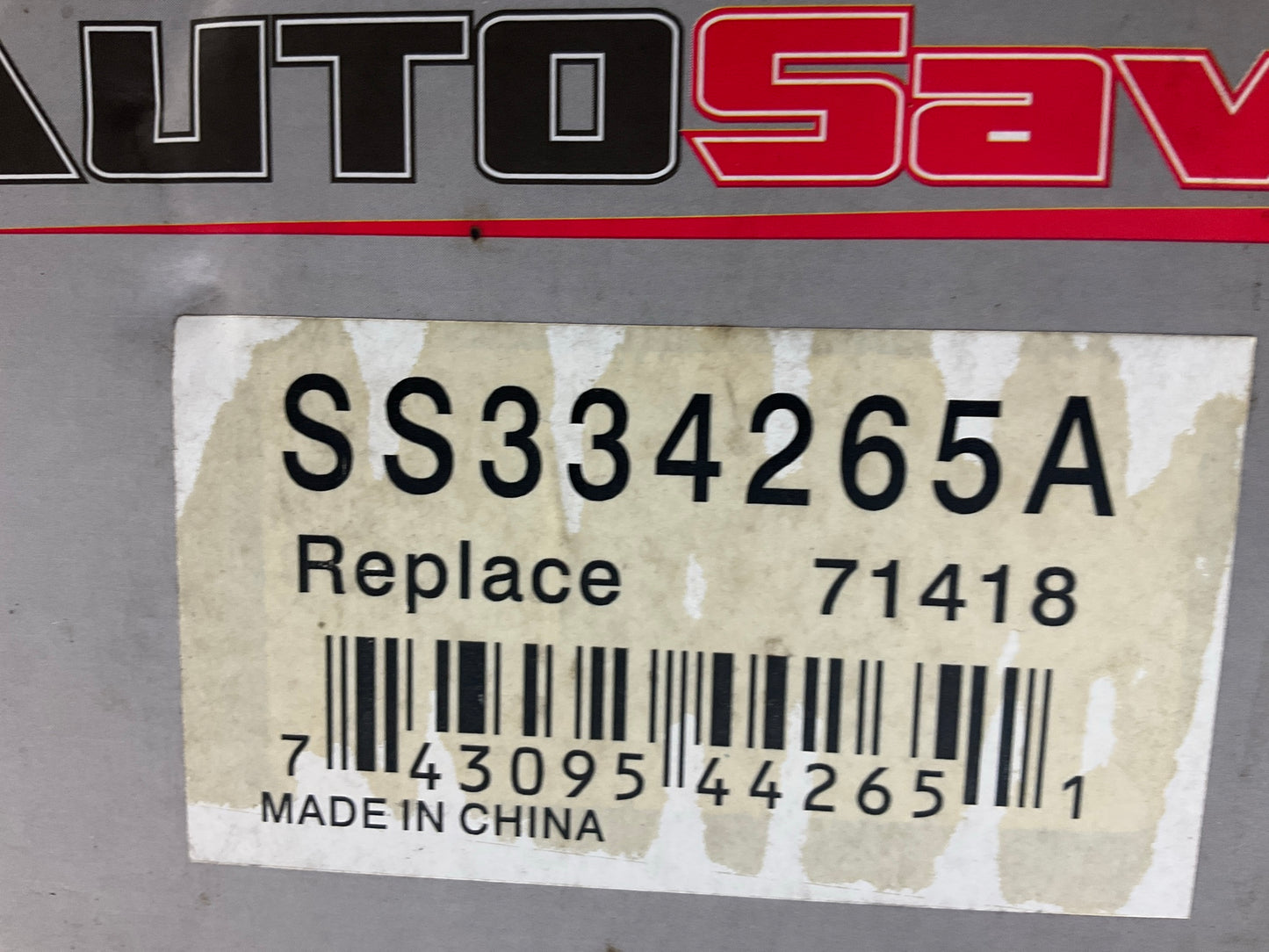 Auto Saver SS334265A Front Right Strut For 2000-2001 INFINITI I30, 2000 Maxima