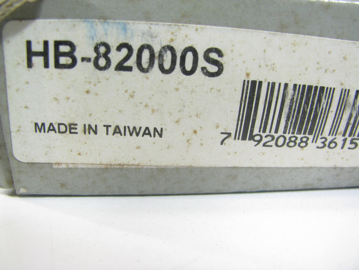Auto Specialty HB-82000S Brake Hydraulic Hose - Front Left / Right
