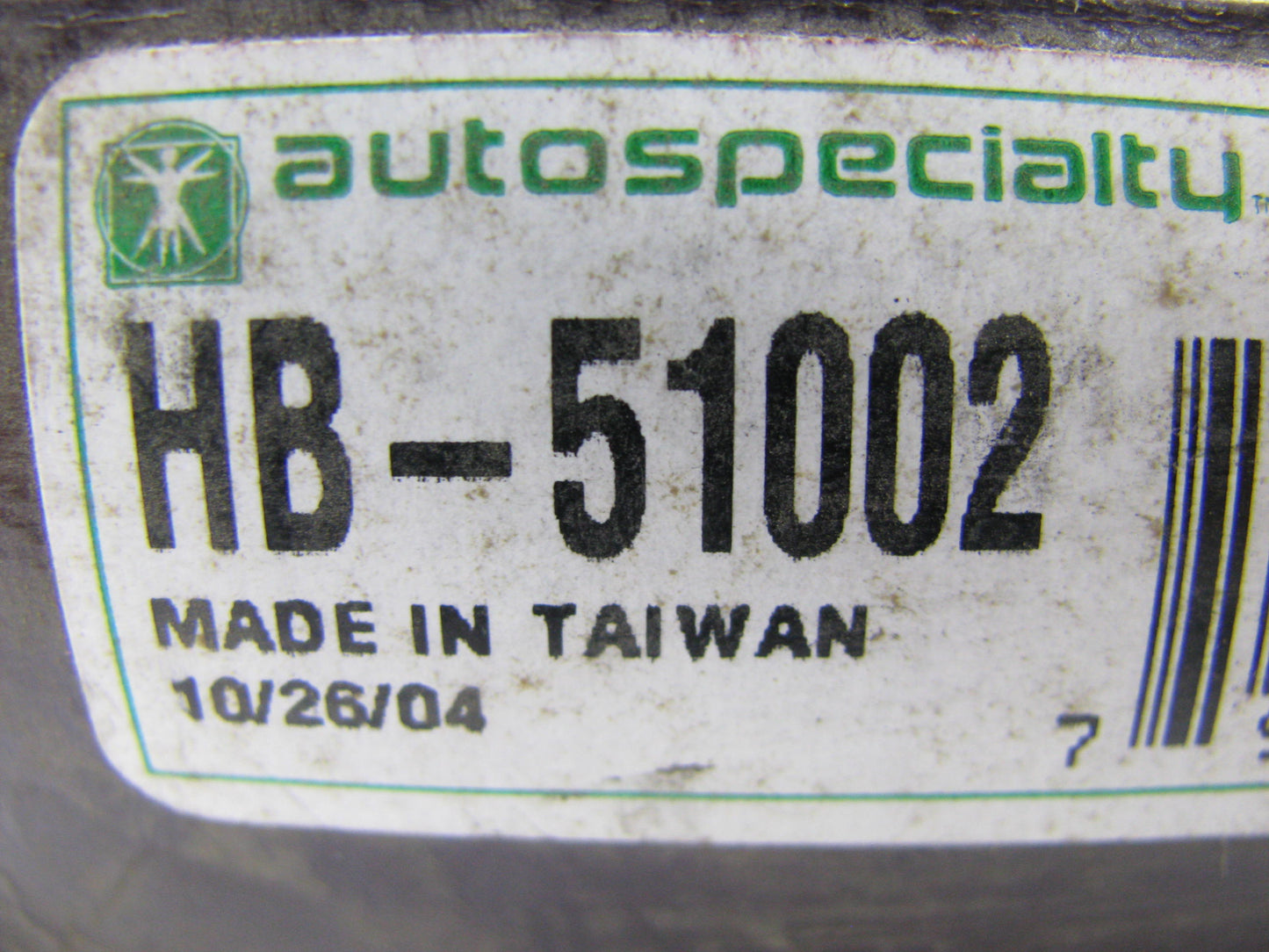 Auto Specialty HB51002 Brake Hydraulic Hose - Rear Right