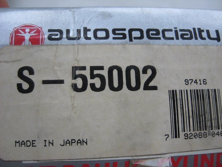 Auto Specialty S-55002 Clutch Slave Cylinder For 1991 Subaru Legacy TURBO