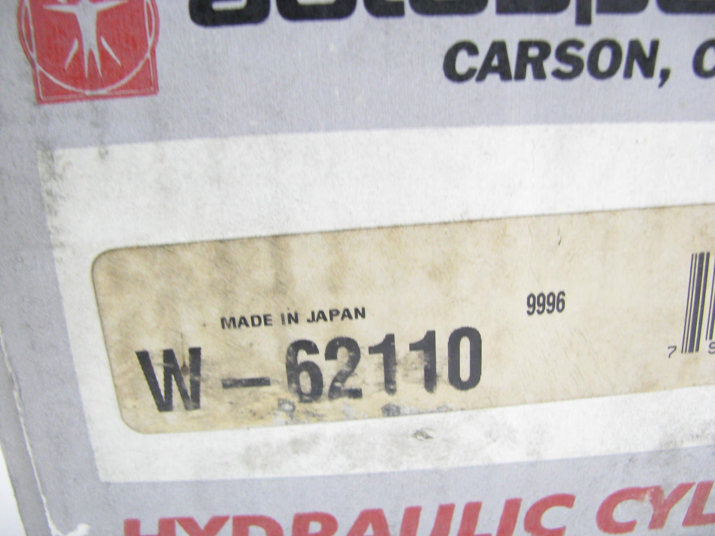 Auto Specialty Front Right Drum Brake Wheel Cylinder 87-93 Isuzu EVR, 88-94 FTR