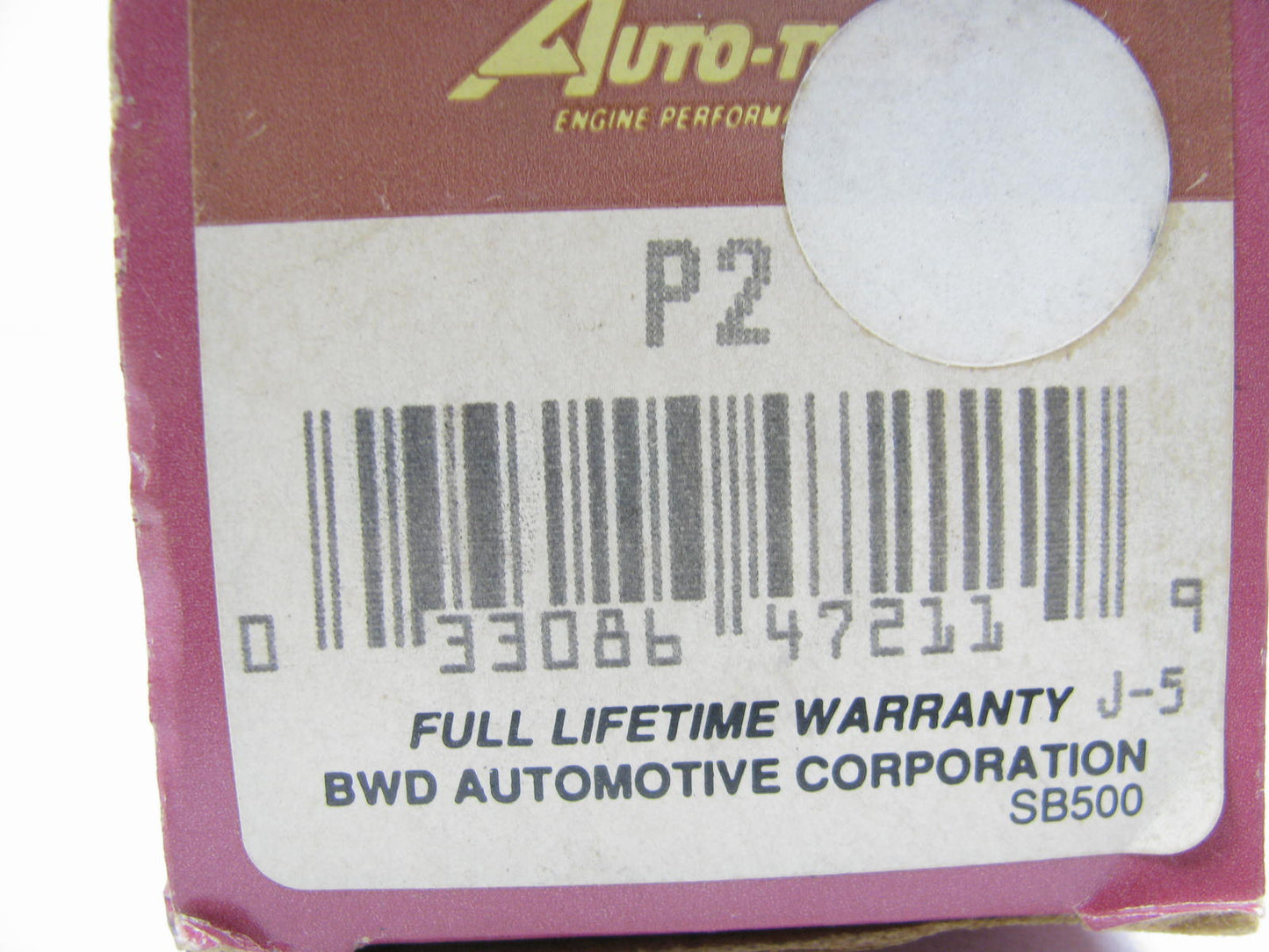 Auto Tune P2 Replacement Electric In-Tank Fuel Pump