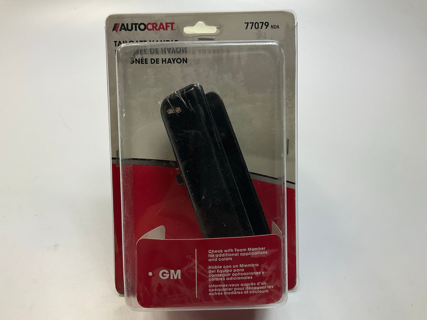 Autocraft 77079 Rear Right Passenger Side Tailgate Door Handle