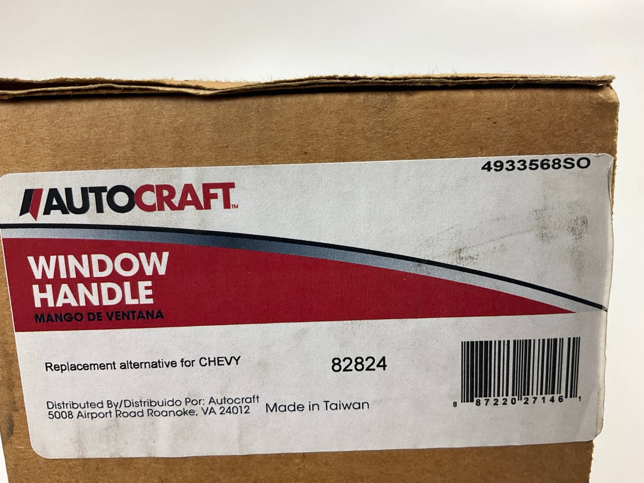 Autocraft 82824 Manual Window Crank Handle