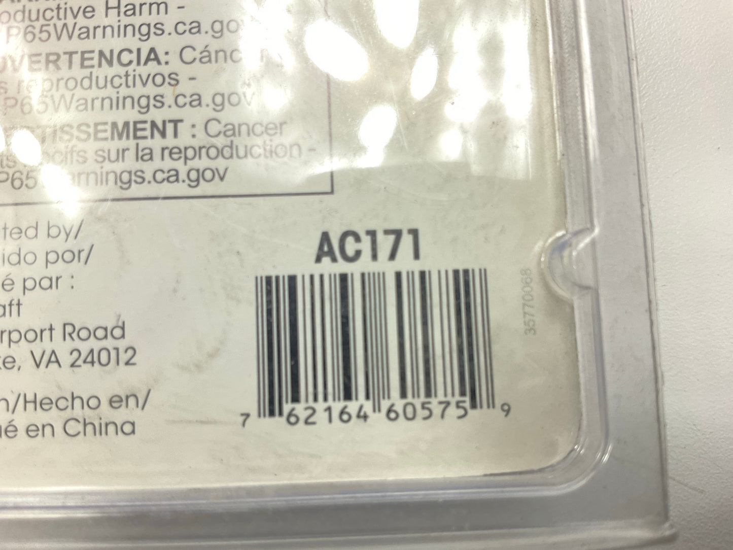 Autocraft AC171 Side Post Battery Terminal