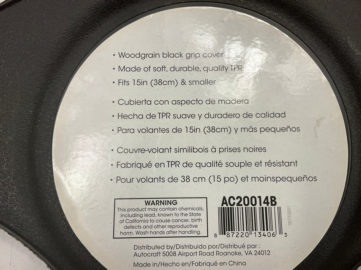 Autocraft AC20014B - 15'' Dia Woodgrain/Black Massage Grip Steering Wheel Cover