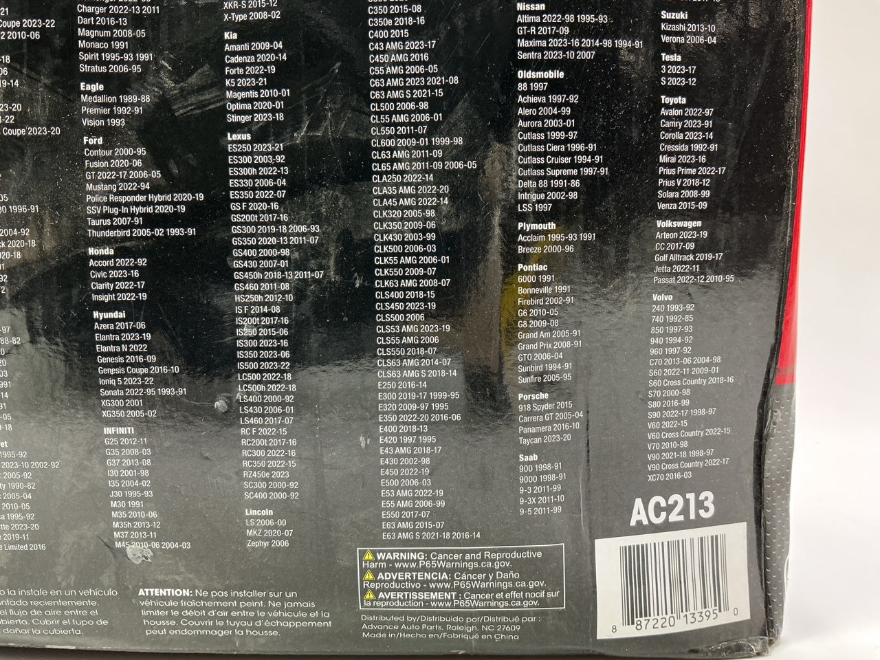 Autocraft AC213 Car Cover For Cars 15'1'' To 16'8'' Long