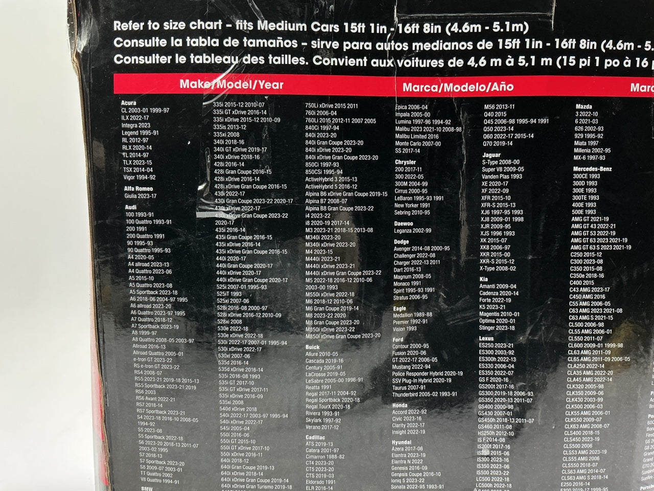 Autocraft AC213 Car Cover For Cars 15'1'' To 16'8'' Long