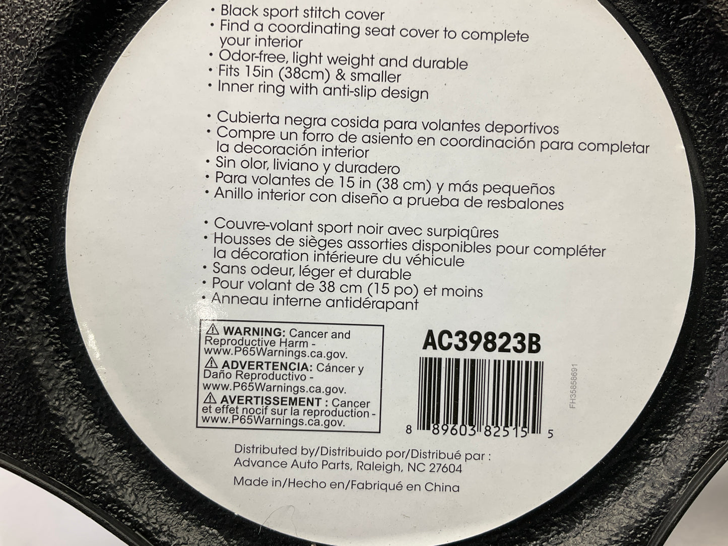 Autocraft AC39823B - 14.5'' - 15'' Black Faux Leather Steering Wheel Cover
