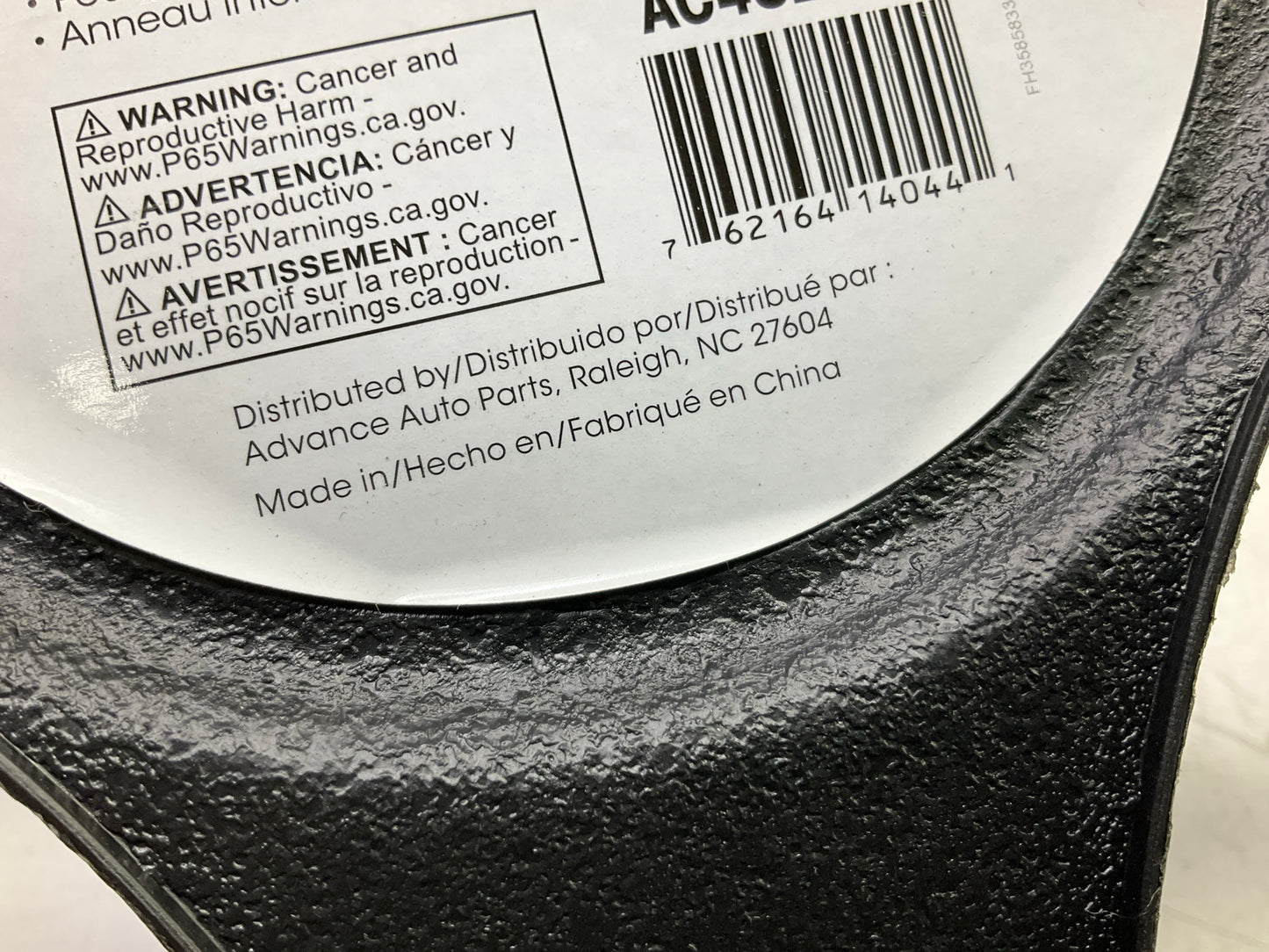 Autocraft AC48204B Black Smooth Faux Leather Steering Wheel Cover 15'' & Smaller