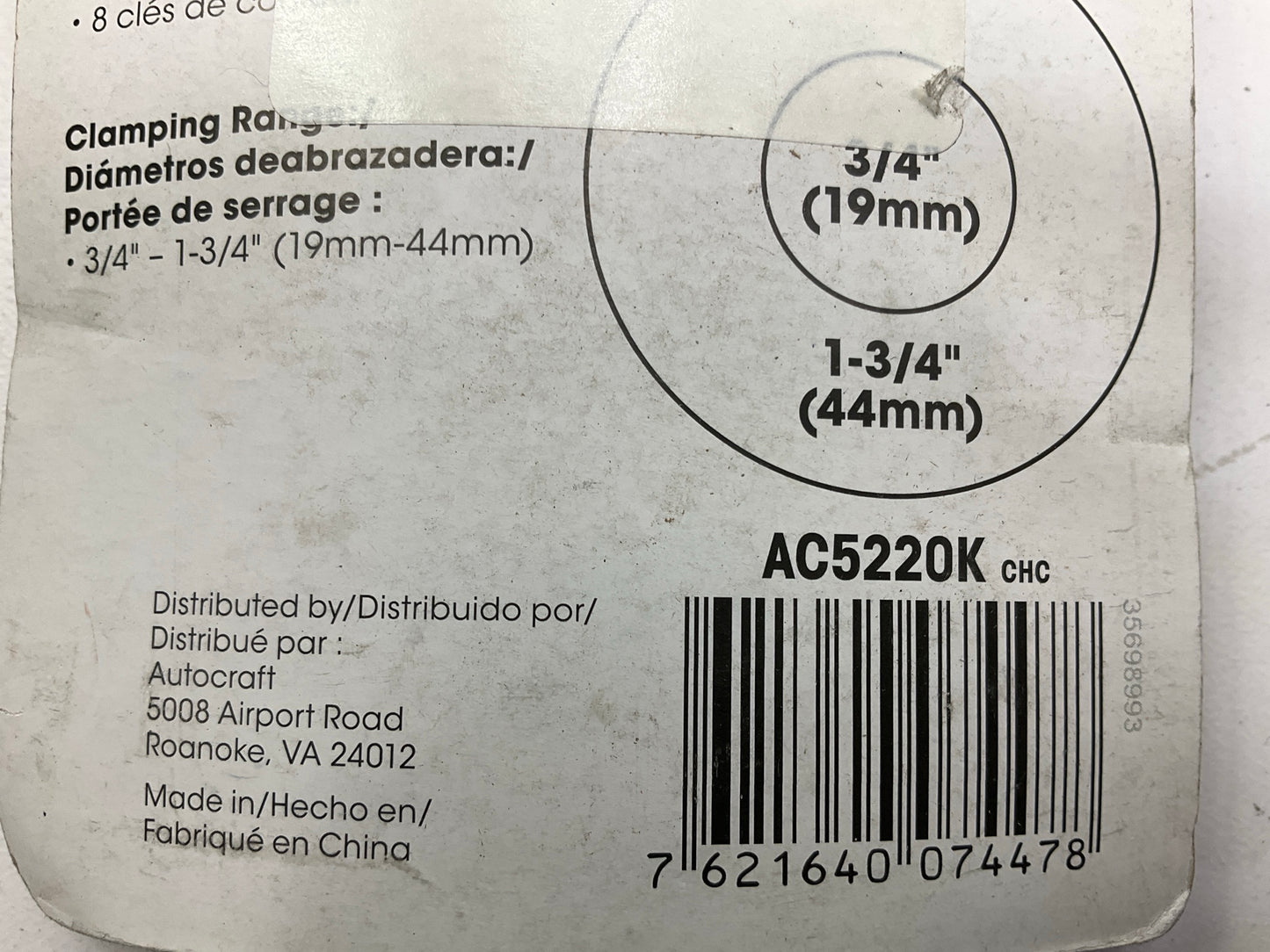 (5) AutoCraft AC5220K Key Hose Clamps, No. 20, 2 Pack, Range: 3/4'' - 1-3/4''