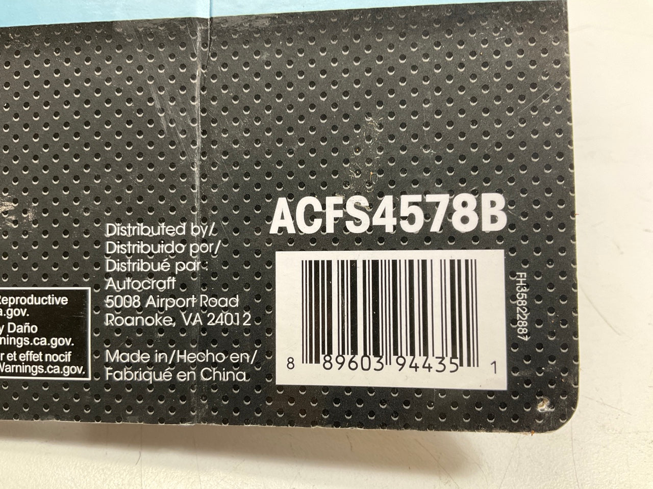 Autocraft ACFS4578B Universal 4-piece Floor Mats Carpet Set: 25.75''x17'' Front