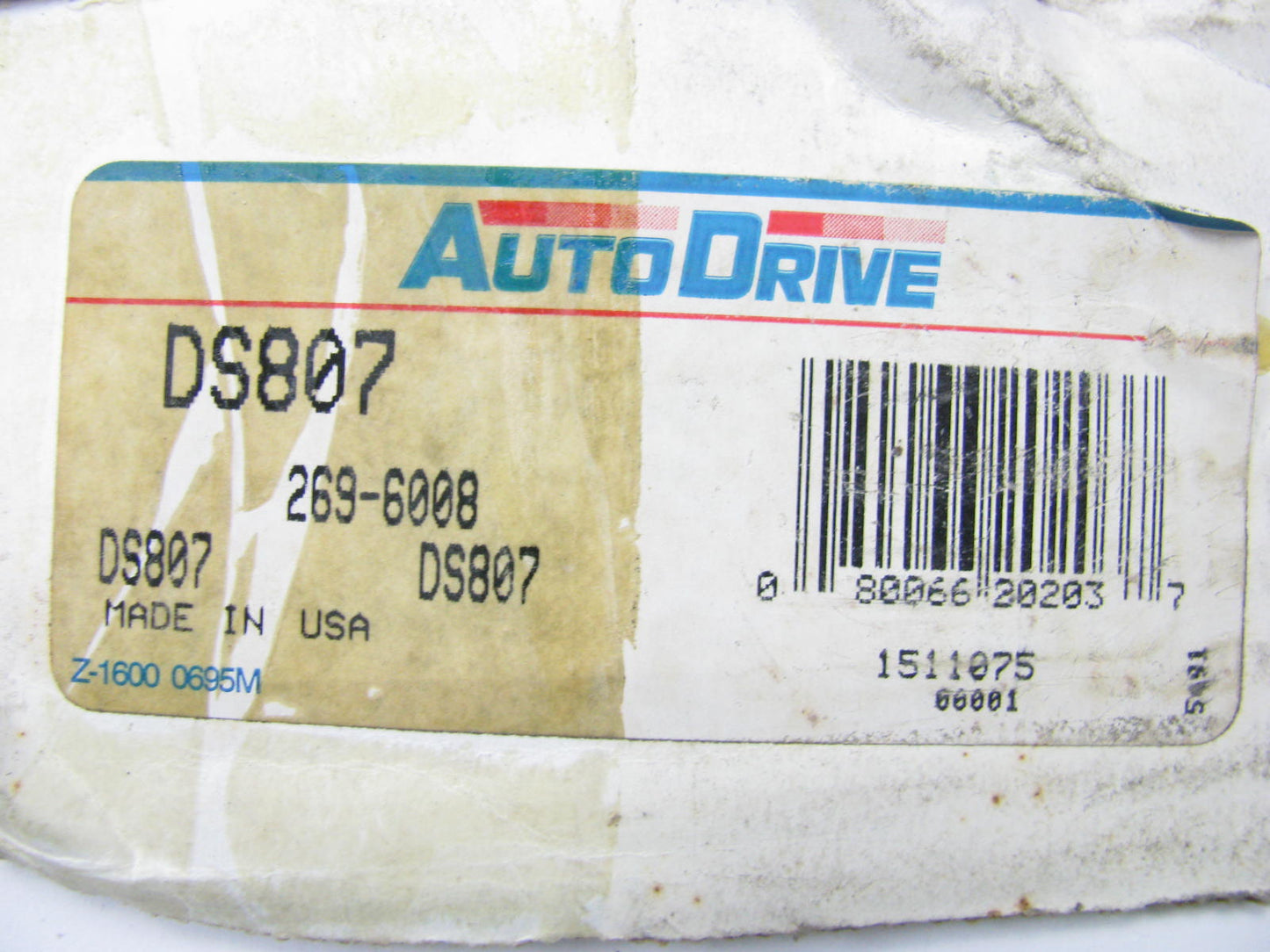 Autodrive DS807 Front Right Steering Drag Link