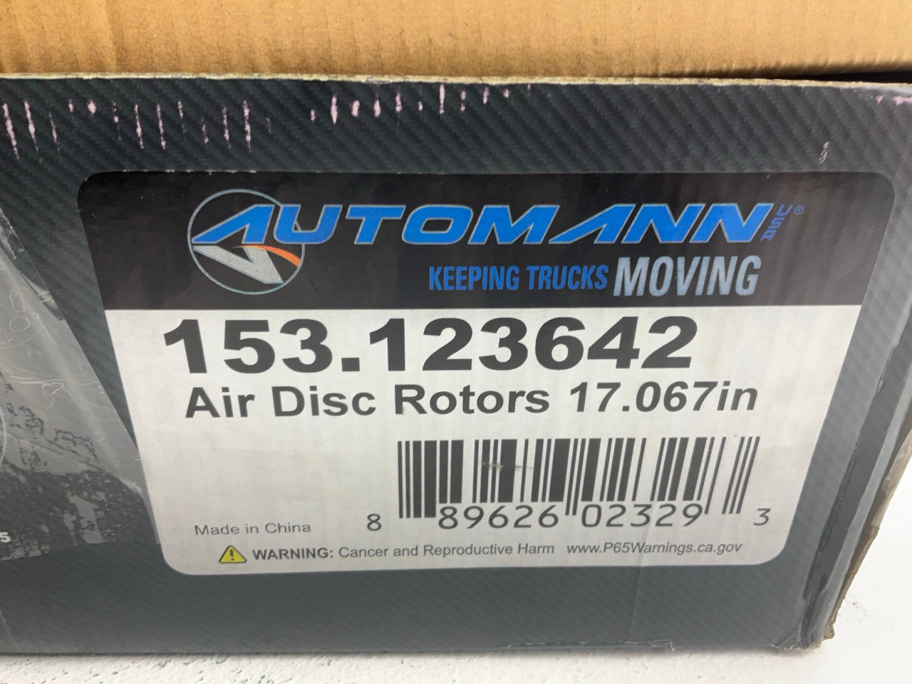 Automann 153.123642 17.1'' Air Disc Rotor For Meritor Air Disc Brake EX225