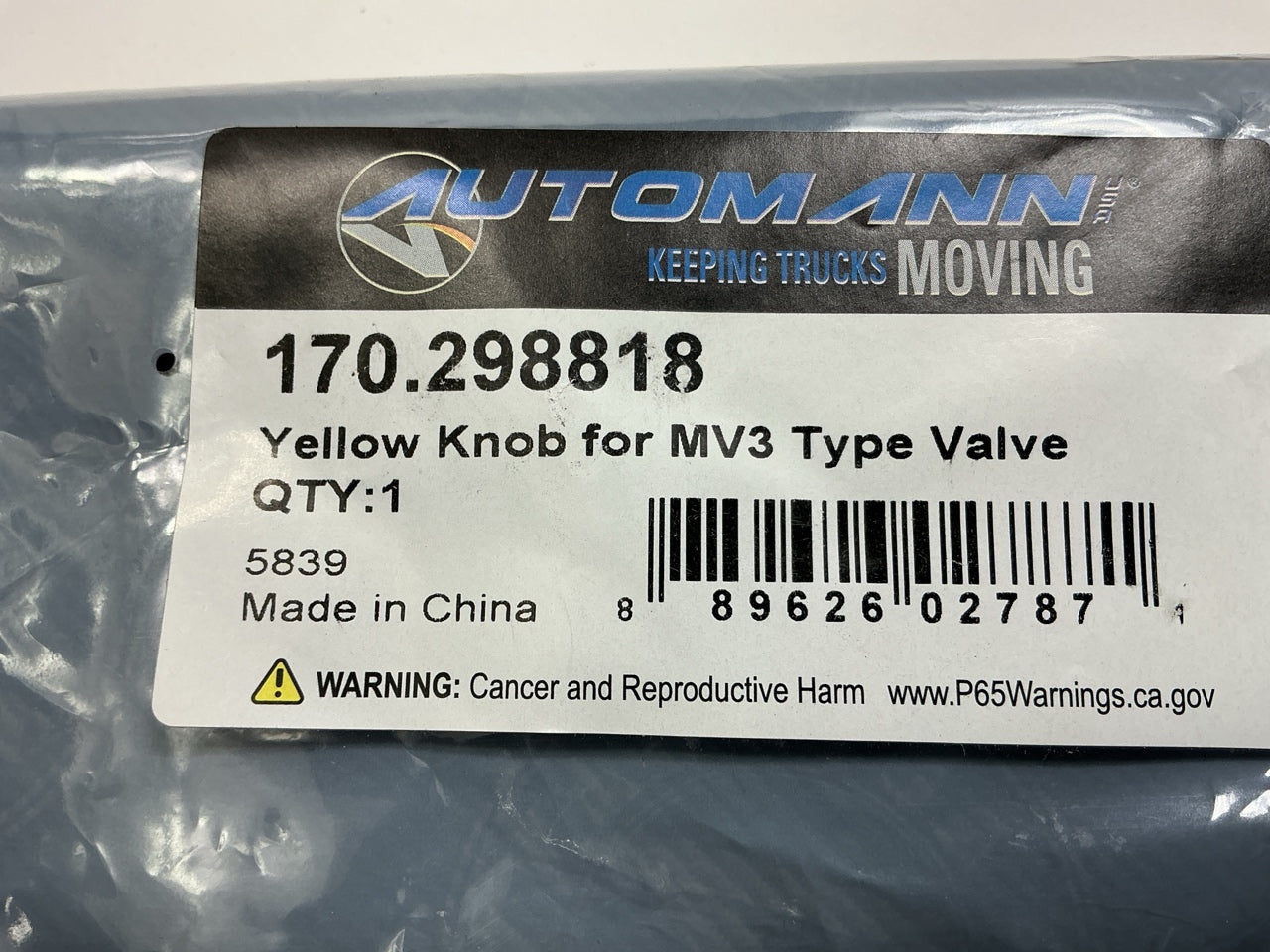 Automann 170.298818  Yellow Parking Brake Knob For MV3 Dash Valves