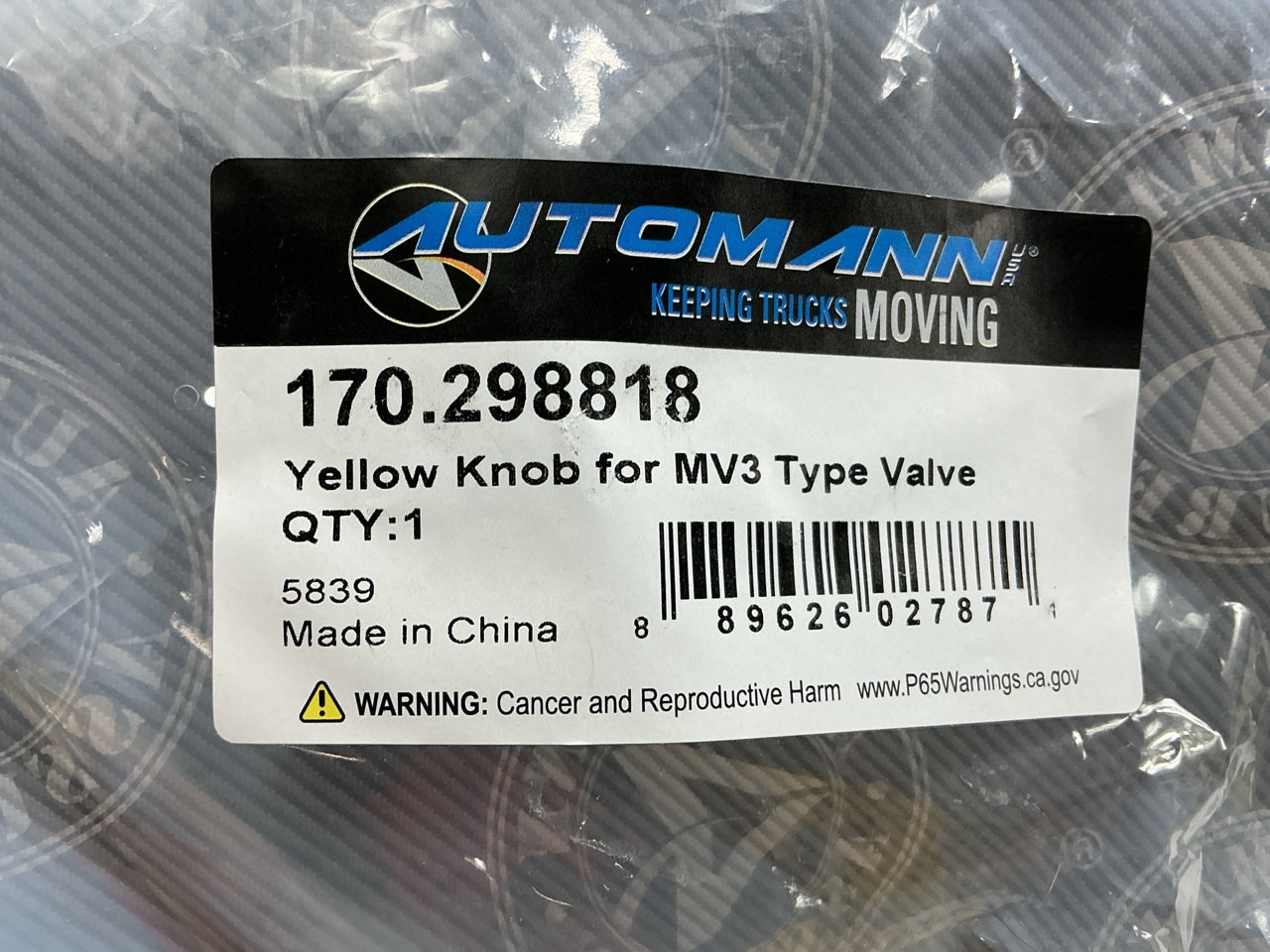 Automann 170.298818  Yellow Parking Brake Knob For MV3 Dash Valves