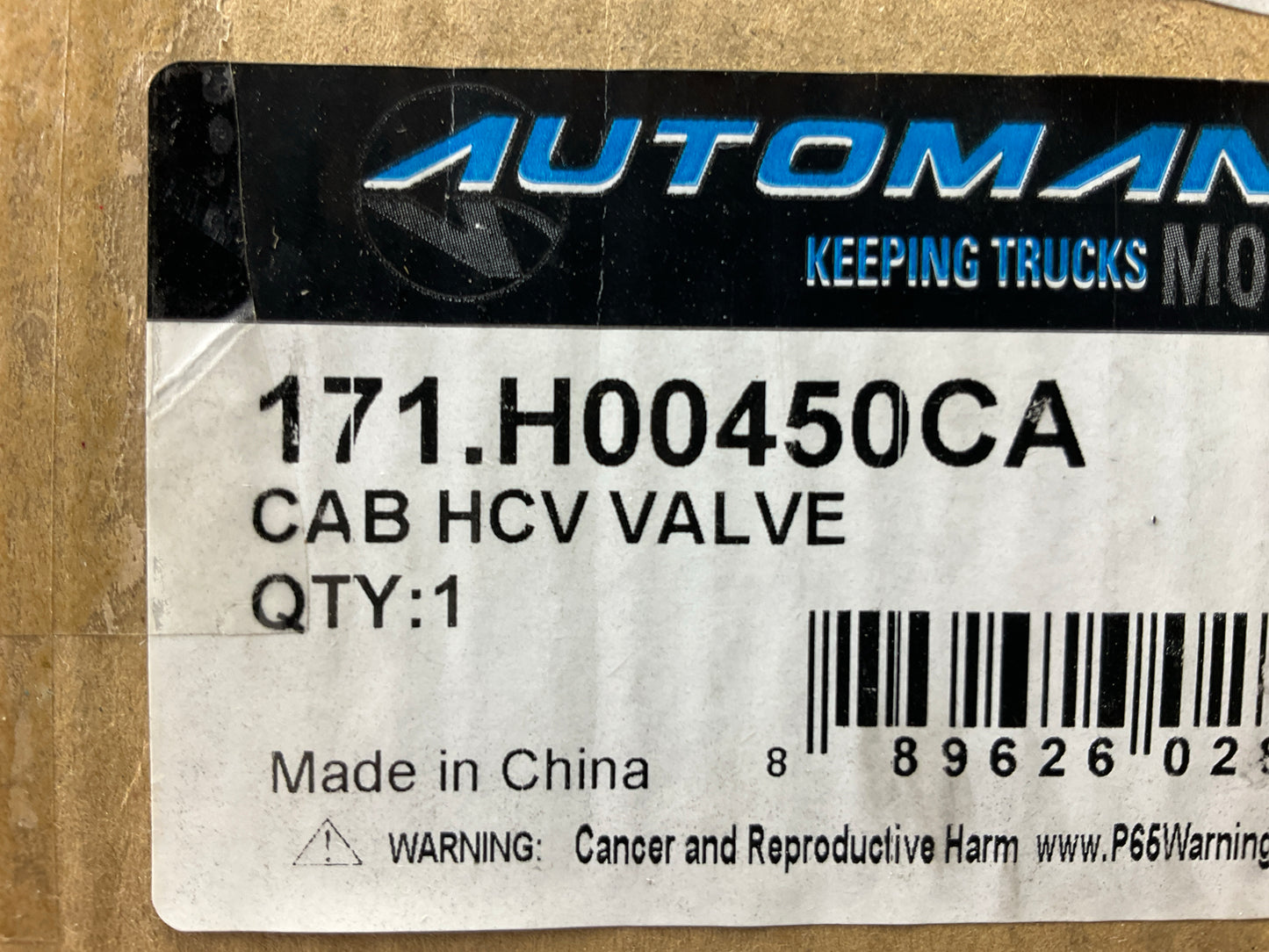 Automann 171.H00450CA Air Ride Suspension Height Control Valve, H00450CE H450CE