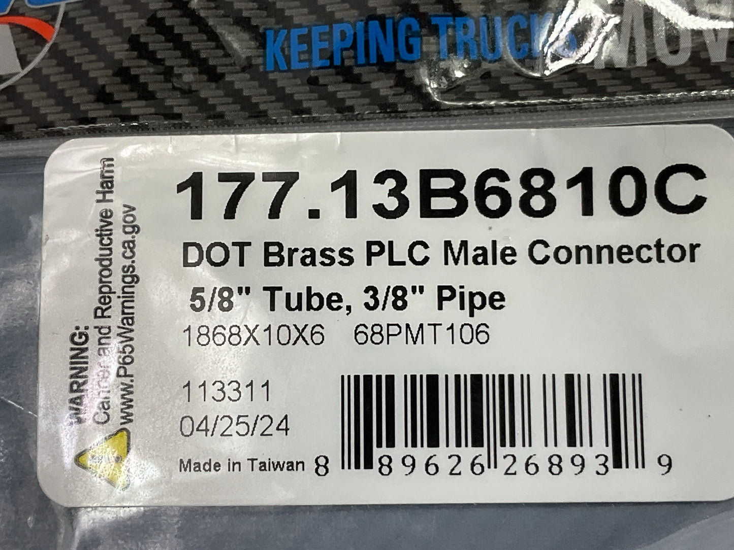 Automann 177.13B6810C Brass PLC Air Brake Male Connector 5/8'' Tube X 3/8'' Pipe