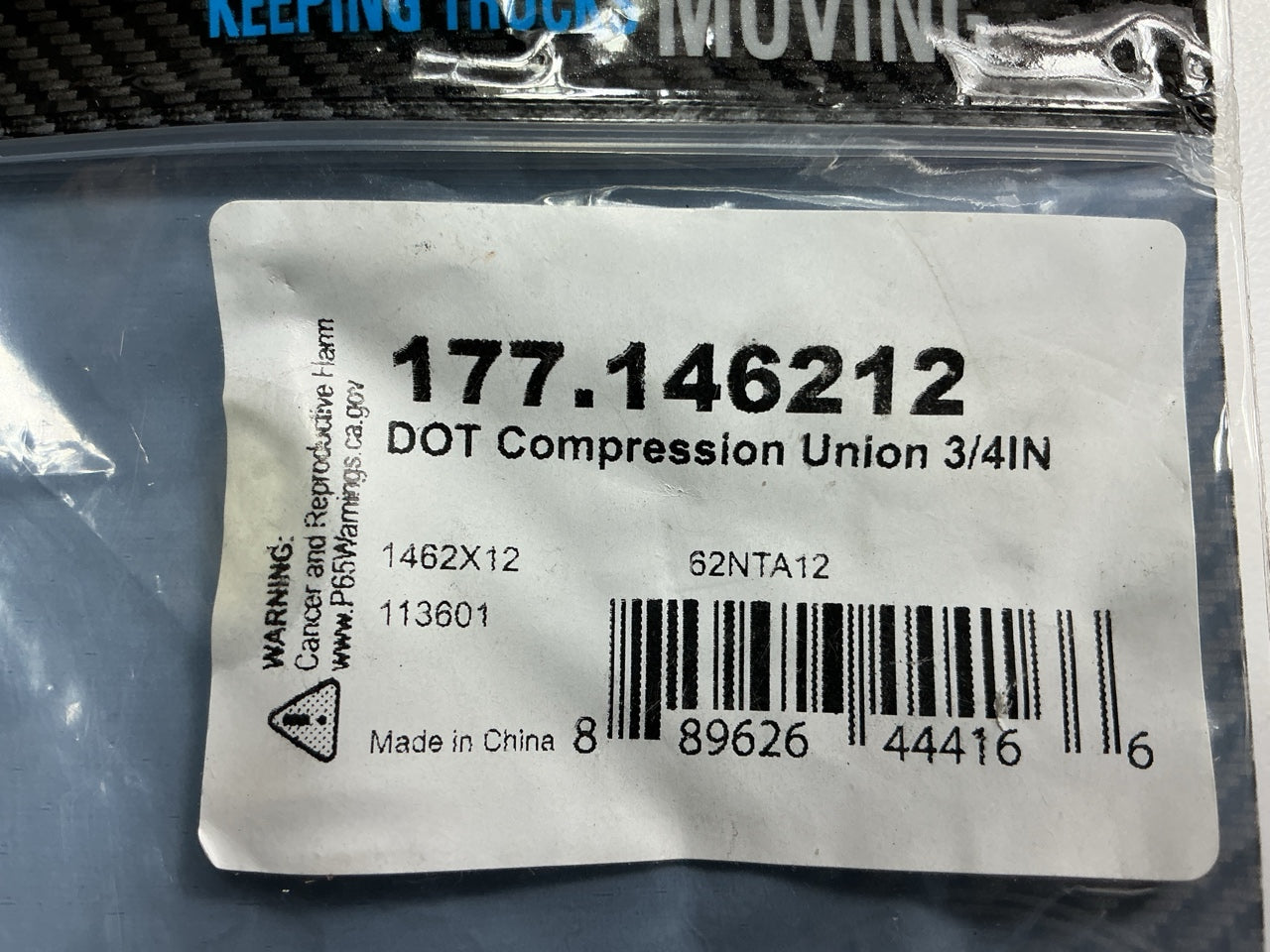 Automann 177.146212 Air Brake Line DOT Compression Union 3/4''- Brass