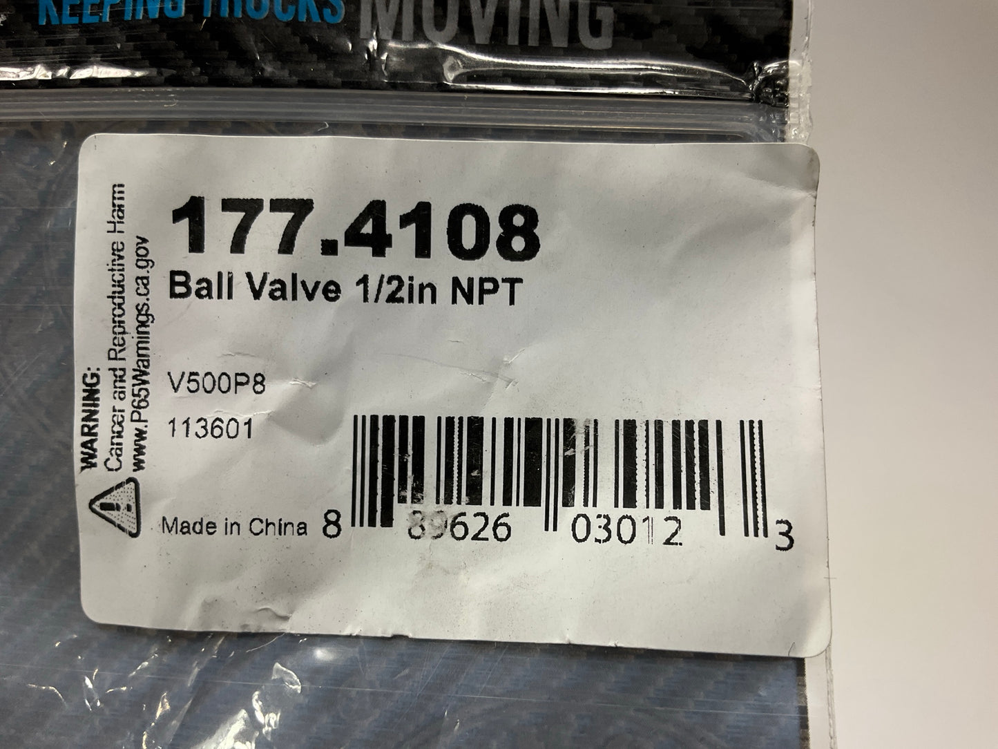 Automann 177.4108 Ball Valve 1/2'' NPT Female Tee Handle