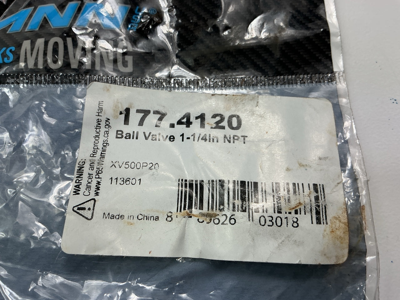 Automann 177.4120 Brass Ball Valve, 1-1/4'' NPT Female