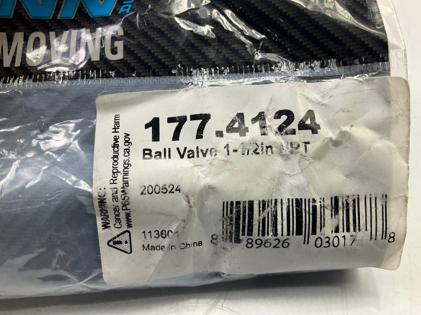 Automann 177.4124 Brass Ball Valve, 1-1/2'' NPT Female