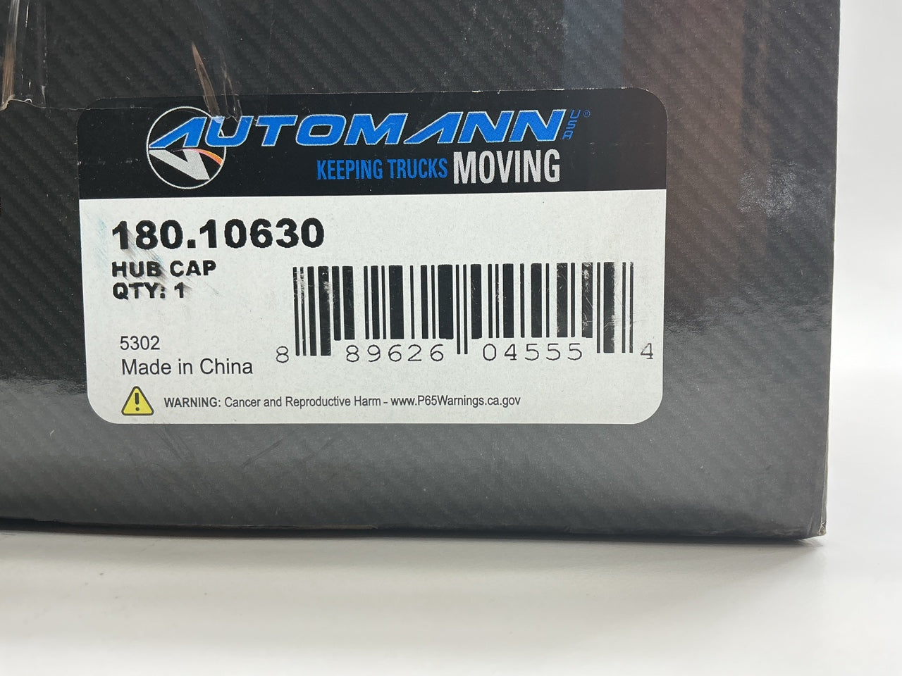 Automann 180.10630 Die Cast Hub Cap With Side Plug Replaces 343-4195 11-0669