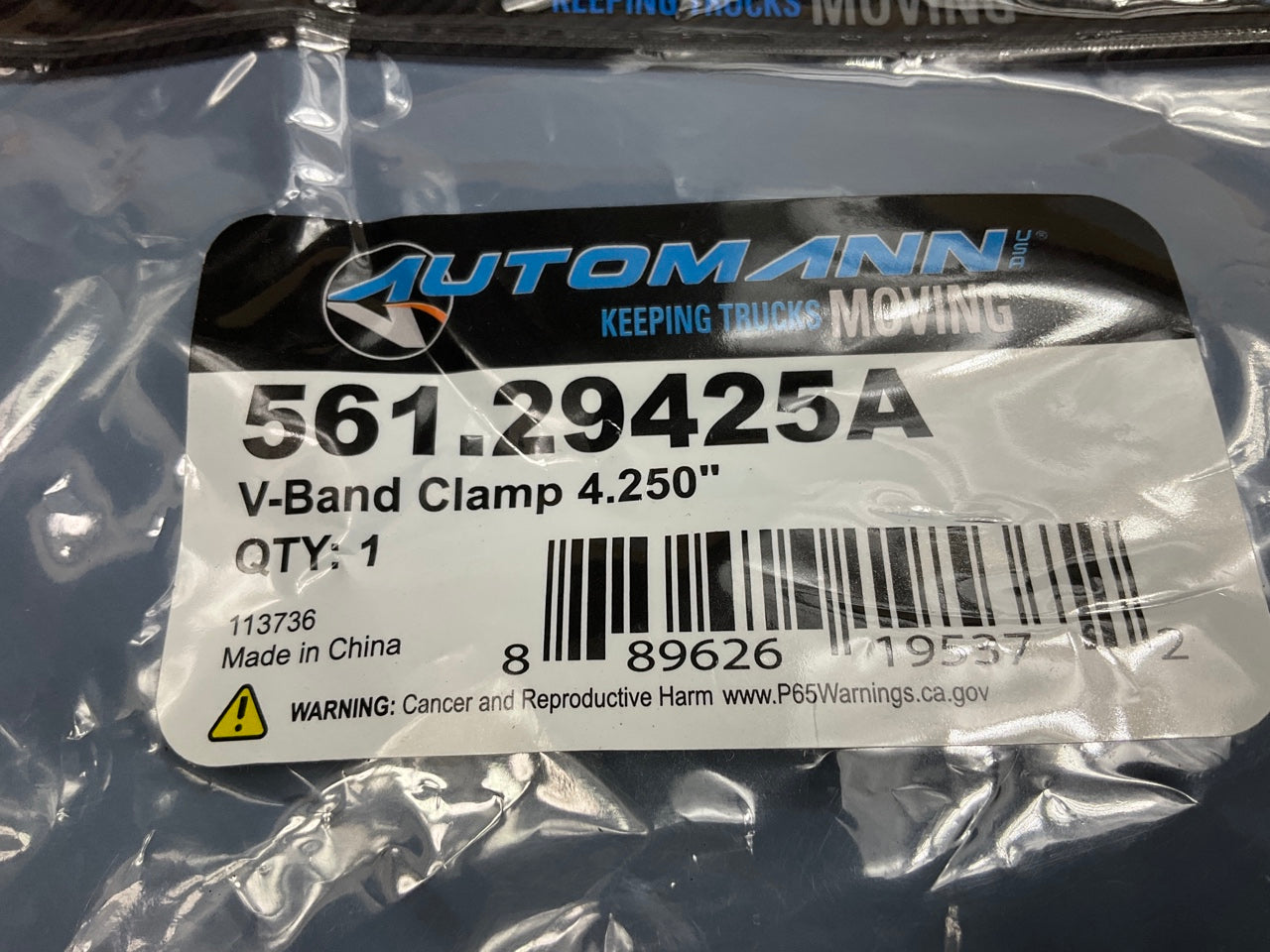 Automann 561.29425A Stainless Steel Exhaust V-Band Clamp, 4.25'' Diameter