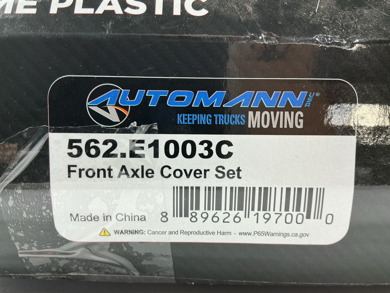 Automann 562.E1003C 10 Lug Front Axle Cover Cap EC15100 10257 10260 MW971