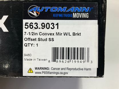 (2) Automann 563.9031 7.5in (7-1/2'') Convex Mirror With Offset Stud