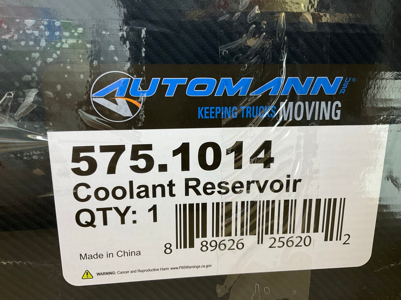 Automann 575.1014 Engine Coolant Reservoir Recovery Tank Replaces A0528531000