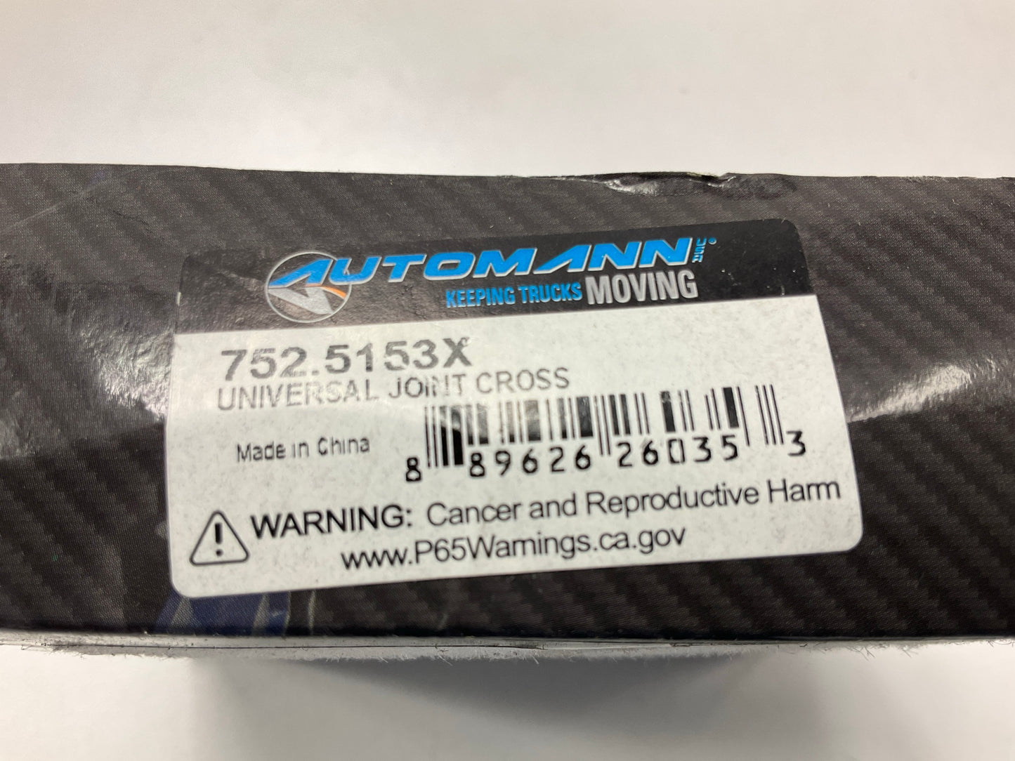 Automann 752-5153X 1310 Series U-Joint Universal Joint Replaces 5-153X
