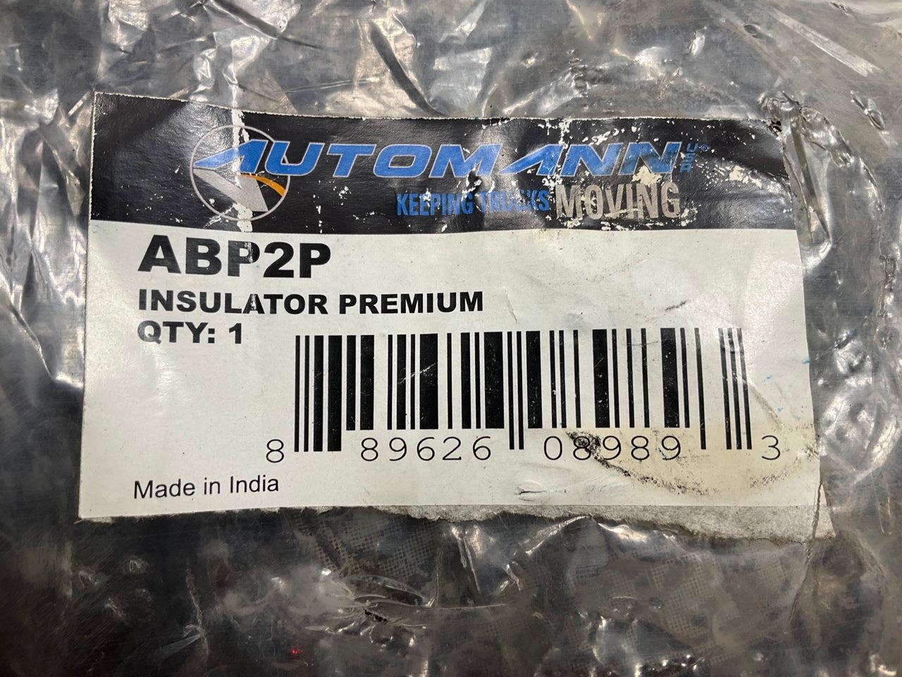 Automann ABP2P 1.75'' Lower Insulator Pad For Mack 10QK86B, 10QK36C, 10QK36B