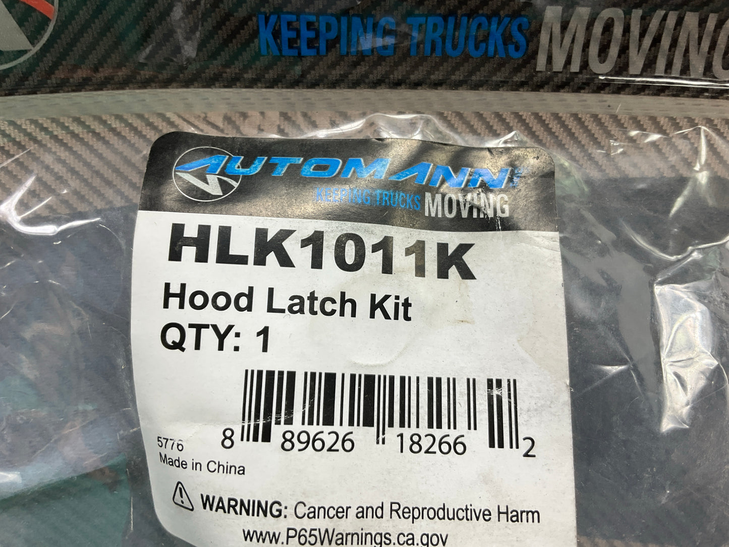 Automann HLK1011K Left Hood Latch Replaces #1712018000, 379921050
