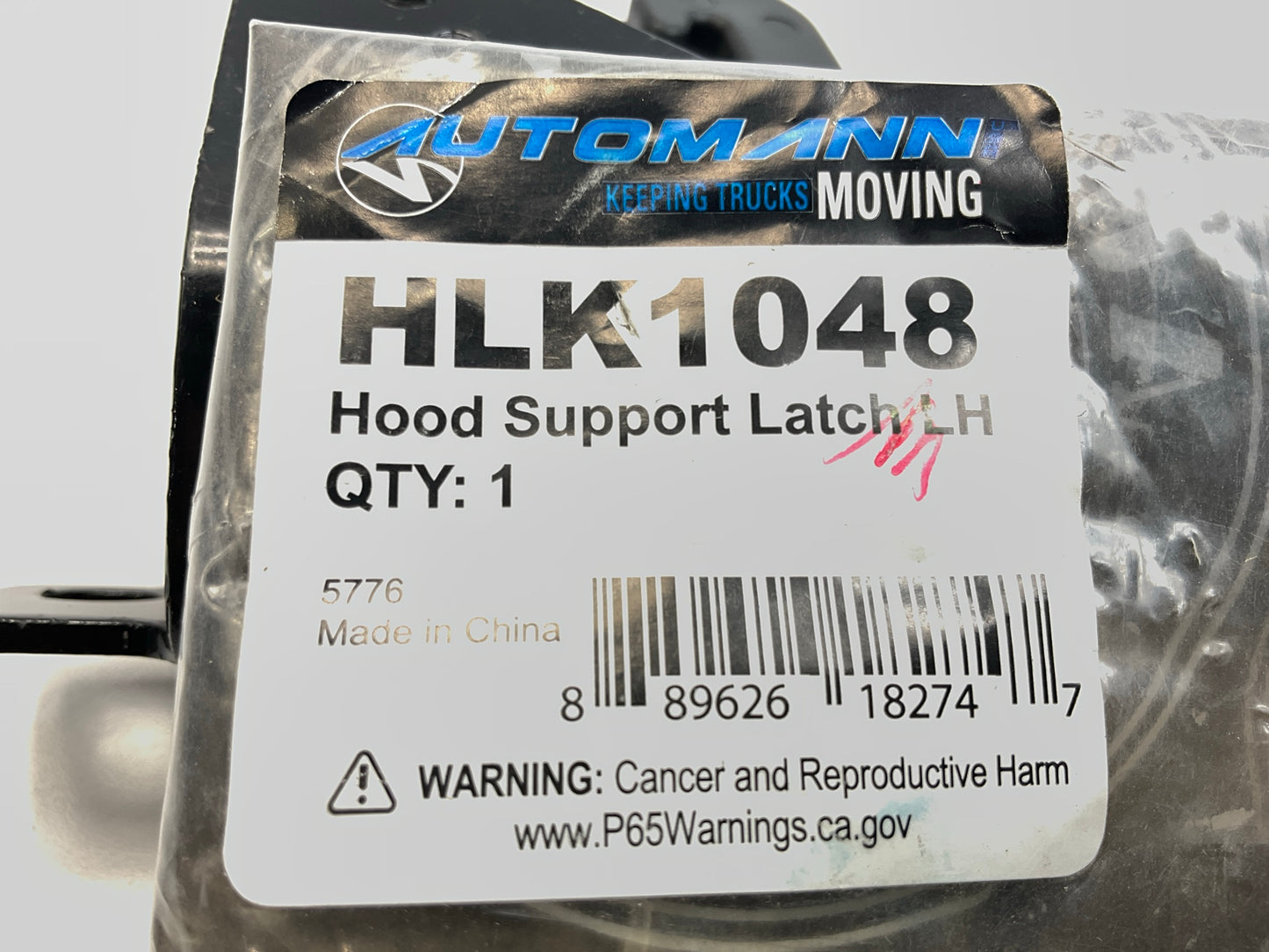 Automann HLK1048 Left Hood Latch Hook Replaces A1715370000 A1715370002