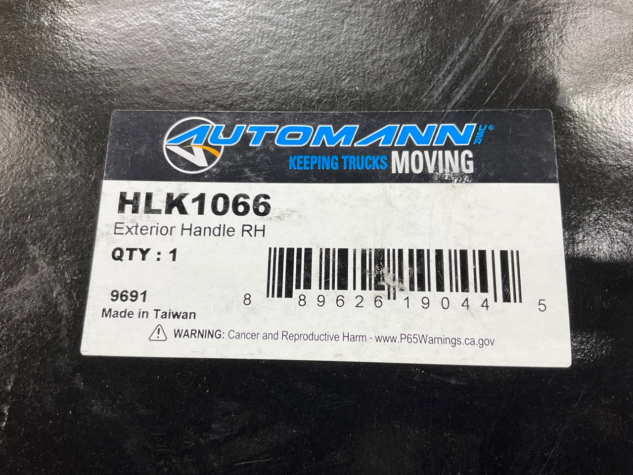 Automann HLK1066 Right Exterior Door Handle For Peterbilt 20-08179R