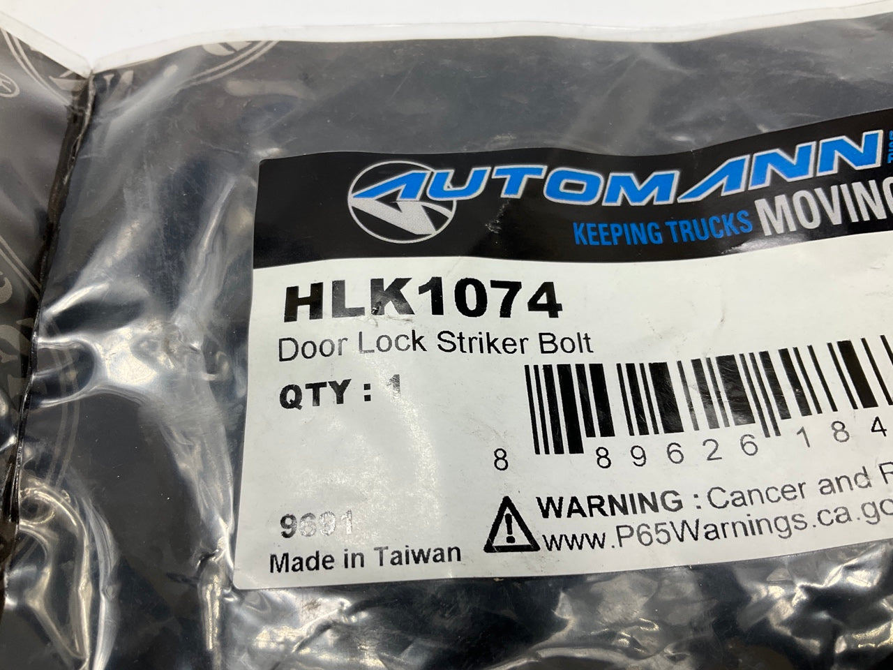 Automann HLK1074 Door Striker Bolt For International 8100 8200 8300 5000 5870