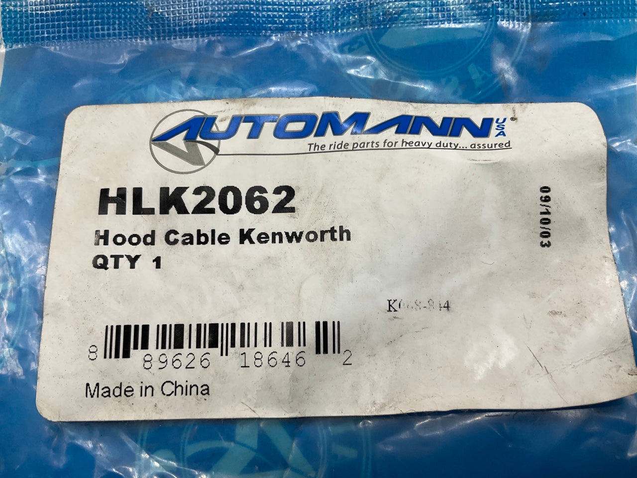 Automann HLK2062 Hood Cable 18.8'' For Kenworth W900 63'' Short Hood K068-844
